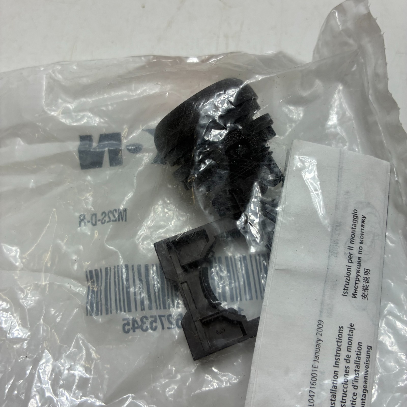 EATON MOELLER Flush Red Momentary Pushbutton Operator (Lot of 2)
