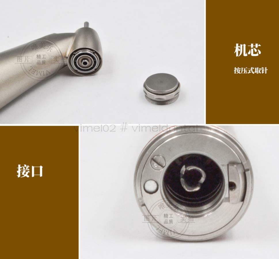 45 Degree Dental Contra Angle with led light surgical handpiece 1:4.2 Increasing